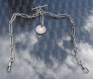 ANTIQUE DOUBLE ALBERT STERLING SILVER POCKET WATCH CHAIN.  1/2 MARK COIN FOB. 2