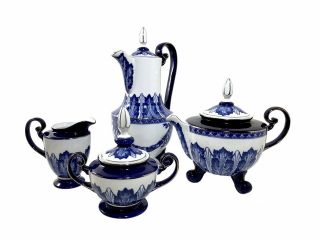 Vintage Bombay Company Royal Blue And White Coffee And Tea Set