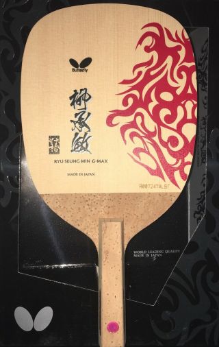 Discontinued Butterfly Ryu Seung Min G Max Rare Table Tennis Blade