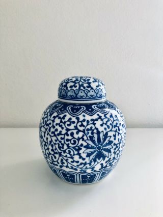 Rare Vintage Japanese Porcelain Lidded Ginger Jar Tea Caddy Urn Delft Blue Japan
