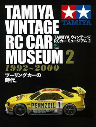 Tamiya Vintage Rc Car Museum 2 1992 2000 Import Japan