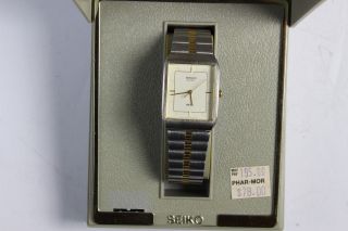 Vintage Seiko V701 - Sk18 Quartz Watch In Case - - Needs Battery