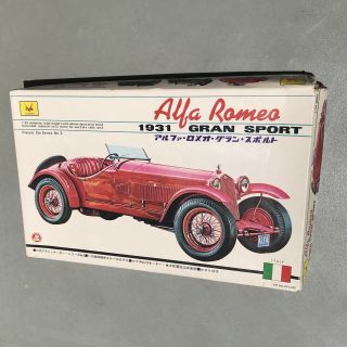 Alfa Romeo Gran Sport 1931 1/24 Scale Model Kit By Sankyo.  Rare Vintage Unbuilt.