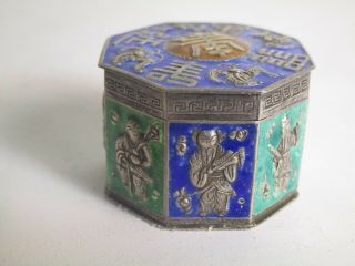 Antique/vintage Chinese Silver & Enamel Hexagon Box.  Signed