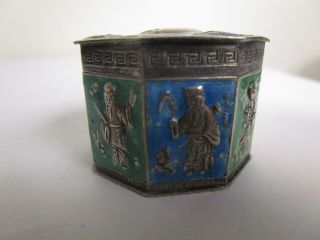 Antique/Vintage Chinese Silver & Enamel Hexagon Box.  Signed 2