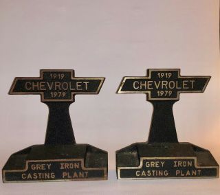 Vintage Chevy Chevrolet Gray Metal Casting Plant Bookends Heavy 1979