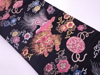 76240 Japanese Kimono / Vintage Nagoya Obi / Woven Lion