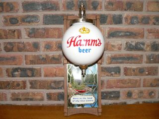 Vintage Hamm 