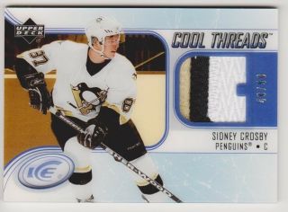05 - 06 Sidney Crosby Ice Cool Threads Rookie Rare 3 Color Jersey Patch /50