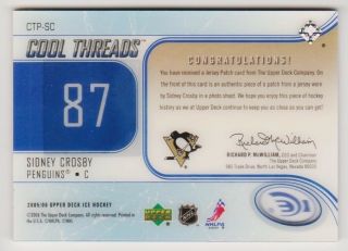 05 - 06 Sidney Crosby ICE Cool Threads Rookie RARE 3 Color Jersey Patch /50 2