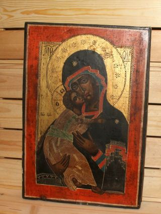 Vintage religious hand painted icon Jesus Christ child Virgin Mary 2