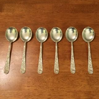 Kirk Stieff Repousse Round Bowl Soup Spoons - 6 1/8 Inches - Set Of 6