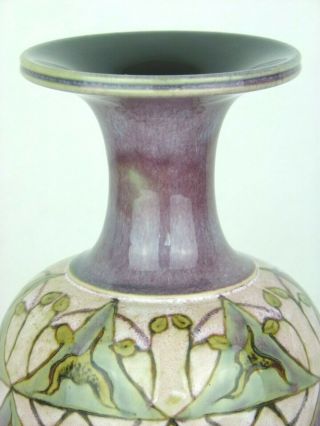 A Rare Royal Doulton Lambeth Art Nouveau Secessionist Vase by Eliza Simmance.  2 3