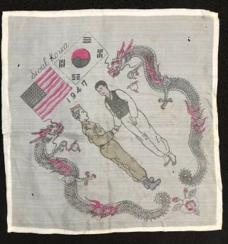 5 Korean Silk Handkerchiefs Hankies 1947 Independence Arirang Folk Song Bird