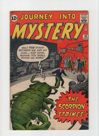 Journey Into Mystery 82 Fn - 5.  5 Vintage Marvel Atlas Comic Pre - Hero Horror 12c