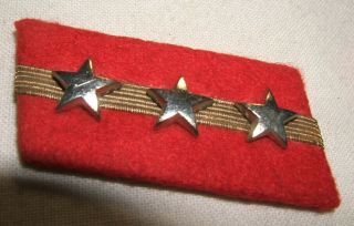 Ww2 Japanese Army Sergeant Major Collar Rank - Near Originals From Cbi Vet