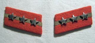 WW2 Japanese Army Sergeant Major Collar Rank - NEAR Originals from CBI Vet 3