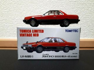 Rare Tomytec Tomica Limited Vintage Neo Lv - N85c Nissan Skyline 2000 Rs Turbo