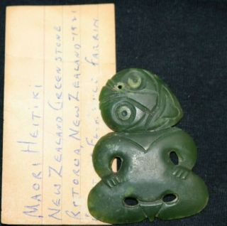 Carved Greenstone Hei - Tiki Charm Pendant Vintage Zealand Maori