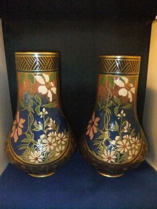 Wedgwood Rare Aesthetic Movement Vases Hand Painted