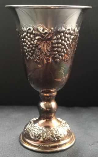 Vintage Israel Hadad Sterling Silver 925 Kiddush Wine Goblet Cup Judaica