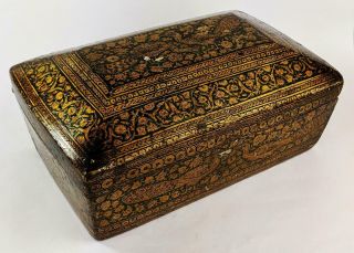 Indo Persian Kashmir Antique Papier Mache Casket / Box 19th Century Islamic Art