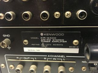 VINTAGE KENWOOD KR - 5400 SOLID STATE AM/FM STEREO RECEIVER LOOK 7