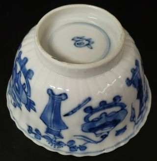 A FINE ANTIQUE 18th C.  CHINESE KANGXI PERIOD PORCELAIN CUP & SAUCER (c1661 - 1722) 10