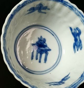 A FINE ANTIQUE 18th C.  CHINESE KANGXI PERIOD PORCELAIN CUP & SAUCER (c1661 - 1722) 11