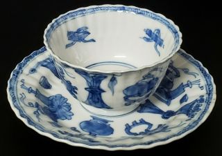 A Fine Antique 18th C.  Chinese Kangxi Period Porcelain Cup & Saucer (c1661 - 1722)