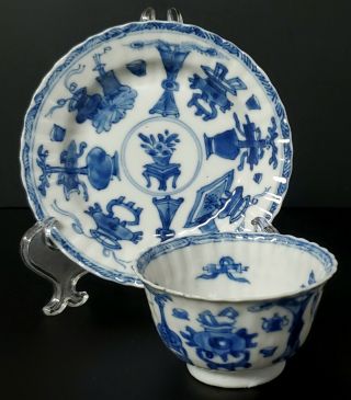 A FINE ANTIQUE 18th C.  CHINESE KANGXI PERIOD PORCELAIN CUP & SAUCER (c1661 - 1722) 2
