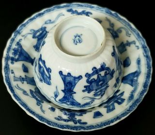 A FINE ANTIQUE 18th C.  CHINESE KANGXI PERIOD PORCELAIN CUP & SAUCER (c1661 - 1722) 4