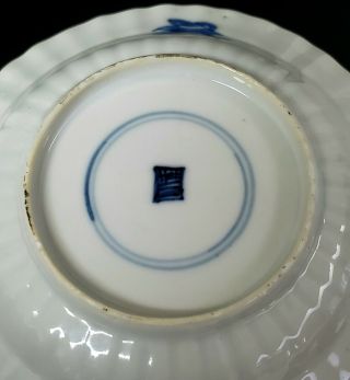 A FINE ANTIQUE 18th C.  CHINESE KANGXI PERIOD PORCELAIN CUP & SAUCER (c1661 - 1722) 5