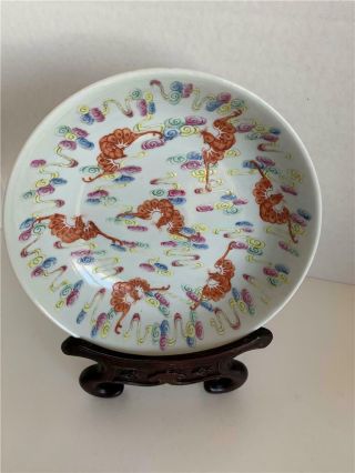 Signed Antique Chinese Bats W Clouds Famille Rose Guangxu Mark Bowl
