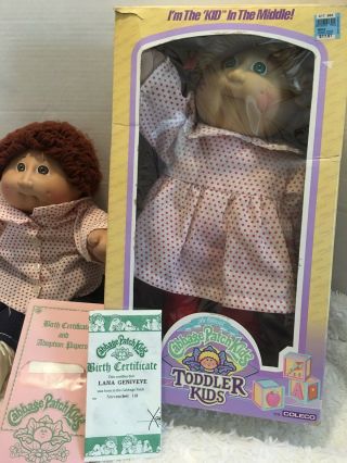 1984 Vintage Cabbage Patch Kids Toddlers Box For Blonde Girl Set Of 2 Boy & Girl