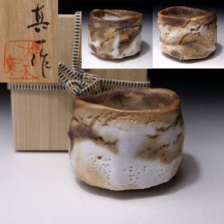 Gr16 Japanese Pottery Sake Cup,  Shino Ware By Famous Potter,  Shinichi Kato
