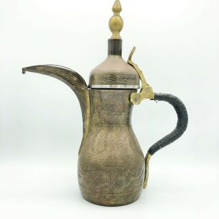Vintage Brass Turkish Coffee Pot Engraved Hand Made Txd Decorative