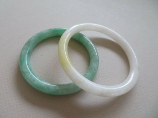 2 Old Chinese Jade Bangle Bracelets White,  Green,  Yellow,  One As/is