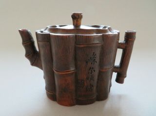 Unusual,  Old,  Signed,  Chinese Bamboo Teapot With Calligraphy - - - - - - -