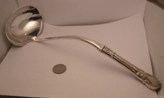 Lunt American Victorian Solid Sterling Silver Soup Ladle 12 3/4 " - D Monogram
