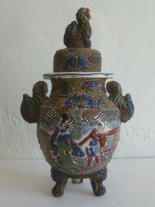 Fine Old Japanese Moriage Satsuma Hand Painted Ceramic Lidded Censer Urn Vase