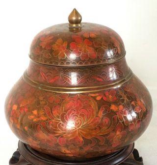 A Rare C20th Chinese Wide Gourd Shape Wide Cloisonne Ginger Jar With Lid