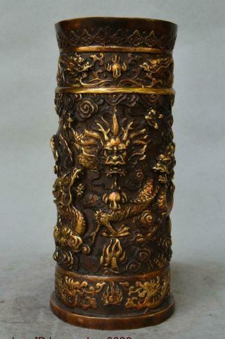 10 Old China Dynasty Palace Bronze Gilt Dragon Loong Statuebrush Pot Pencil Vase