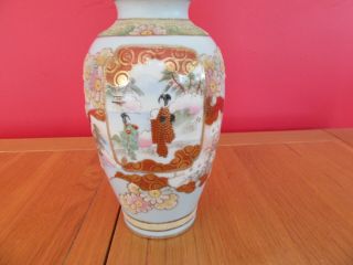Antique Kinran Nippon Coralene Vase Japan