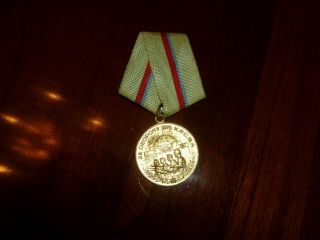 Soviet Ww2 Military Bronze Medal " For The Defense Of Kiev "