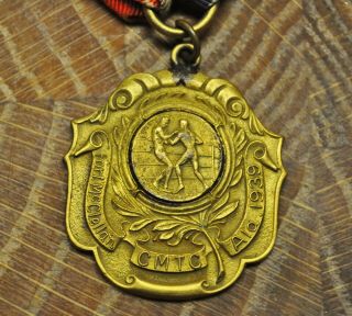 1939 CMTC Ft.  McClellan Alabama Boxing Fly Weight Championship Medal 3