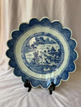 Antique Chinese Export Porcelain Canton Scalloped Blue White Plate 19th Century