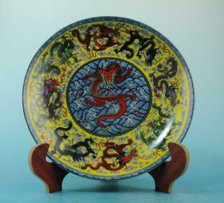 China Old Porcelain Famille Rose Dragon Pattern Plate /qianlong Mark C01