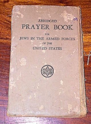 Prayer Book For Jews In Armed Forces United States Soldiers Ww2 Us Army Usa 1941