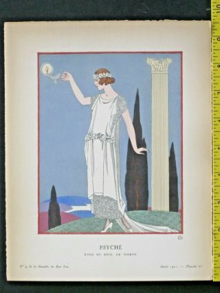 Gazette Du Bon Ton,  Art Deco Pochoir Print,  George Barbier,  Psyche,  1921